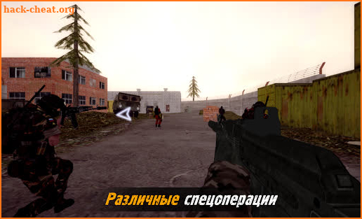 Siege Ops screenshot