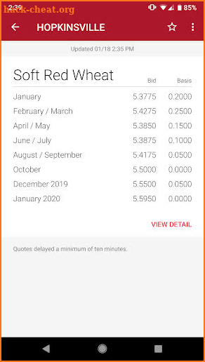 Siemer Milling Company screenshot