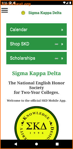 Sigma Kappa Delta screenshot