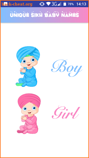 Sikh Baby Names From Gurbani screenshot