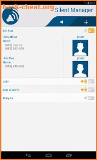 Silent Manager white-list call screenshot