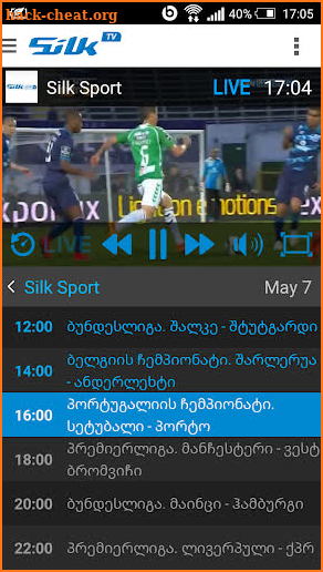 Silk TV Go screenshot