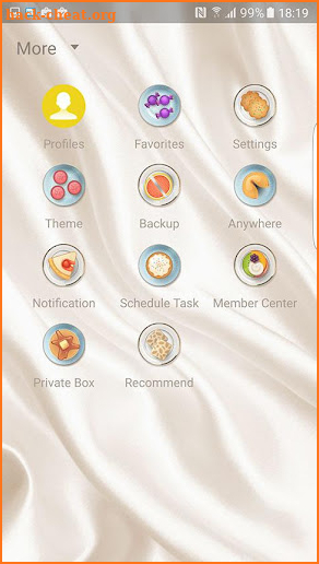 Silky skin (Next SMS) screenshot