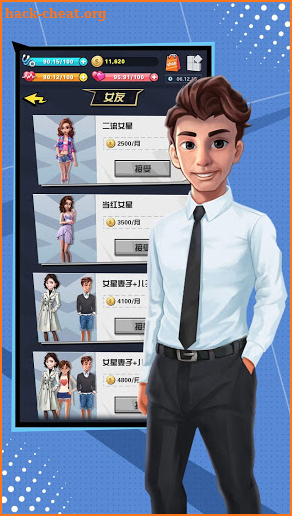 Sim Life - Life Simulator Games of Tycoon Business screenshot