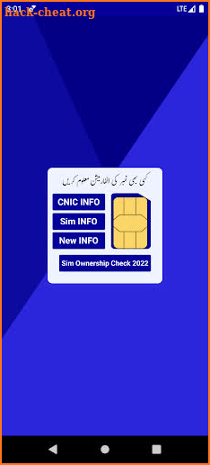 Sim Ownership Pak 2022 screenshot