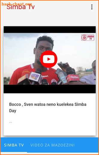 Simba Tv screenshot