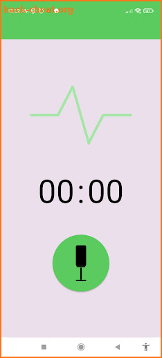 Simple Audio Recorder screenshot