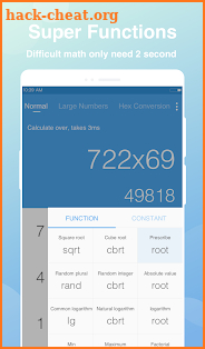 Simple Calculator screenshot