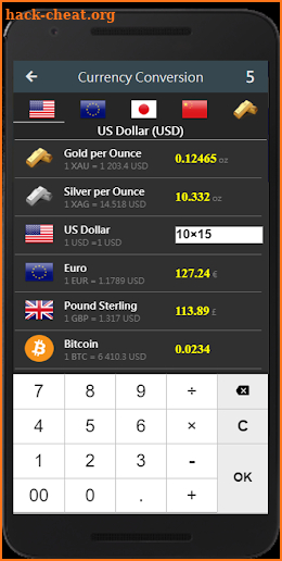 Simple Exchange Rate screenshot