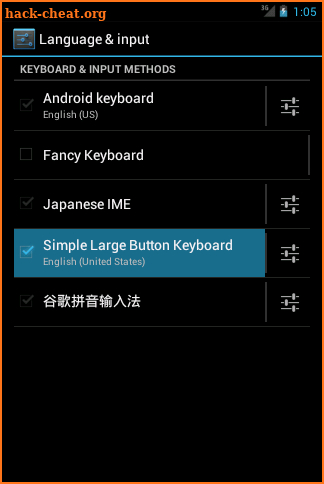 Simple Large Button Keyboard screenshot