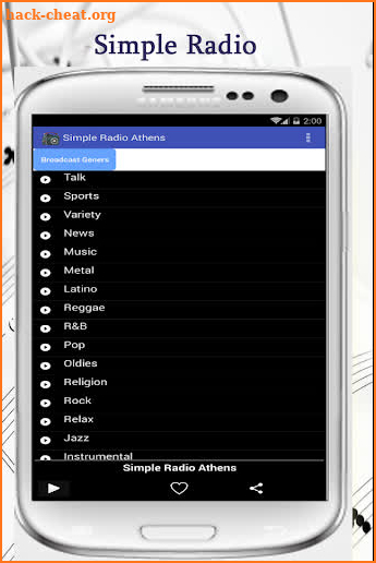 Simple Radio (Free) screenshot