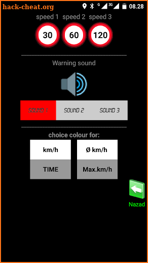 Simple Speed Control screenshot