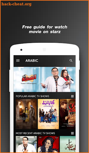 Simple Way to Watch Movies Series by App screenshot