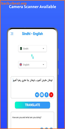 Sindhi - English Pro screenshot