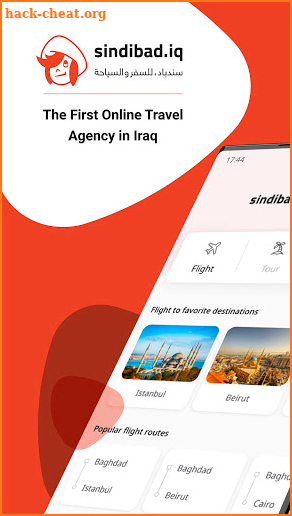 Sindibad: Flights & Hotels screenshot