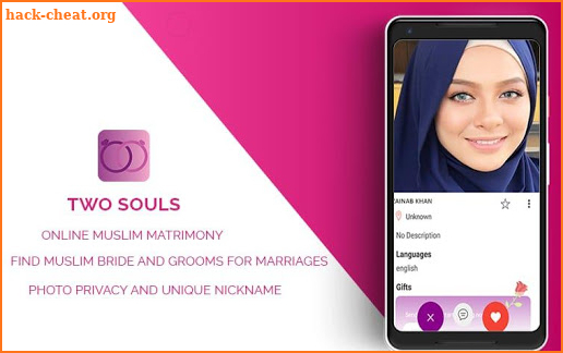Single Muslim, Muslim Marriage, & Arab Match App screenshot