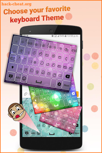 Sinhala Keyboard screenshot