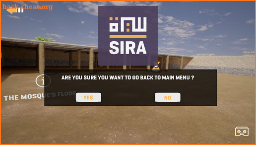 SIRA VR - Life of Prophet Muhammad ﷺ screenshot