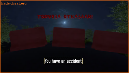 Siren Head: horror-game in the forest screenshot