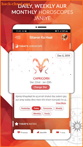 Sitaron Ka Haal – Free Horoscope screenshot