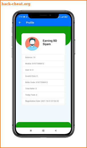Siyam Online Income 2 screenshot