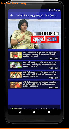 Siyatha TV screenshot
