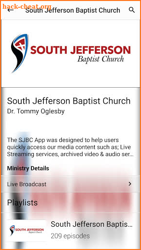 SJBC screenshot
