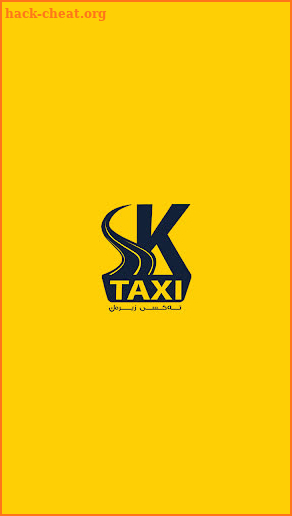 SK Taxi Passenger screenshot