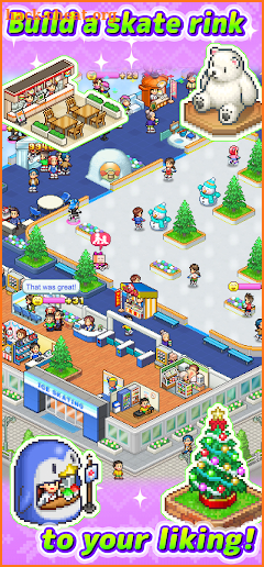 Skating Rink Story screenshot