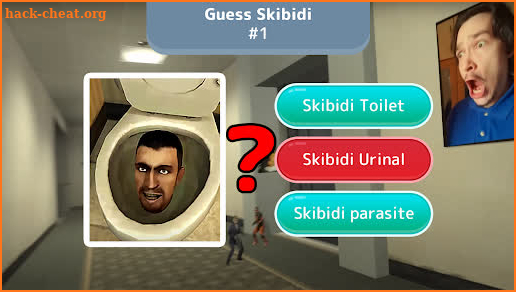 Skibidi Toilet Guess Name Test screenshot