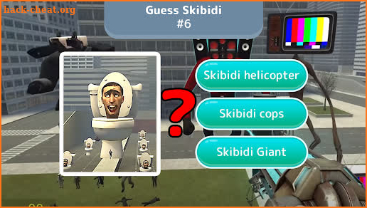 Skibidi Toilet Guess Name Test screenshot