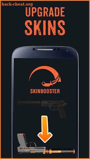 SkinBooster screenshot
