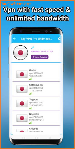Sky VPN Pro-Super Unblock Proxy Master Hotspot VPN screenshot
