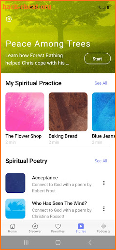 Skylight: Spiritual Wellness screenshot