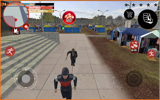 Slavic Gangster Style screenshot