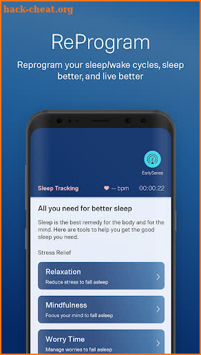 Sleeprate. Balance Your Sleep. screenshot