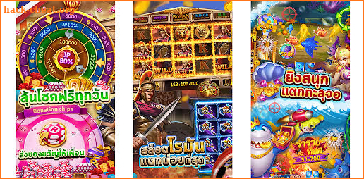 Slot Club - Casino Game screenshot