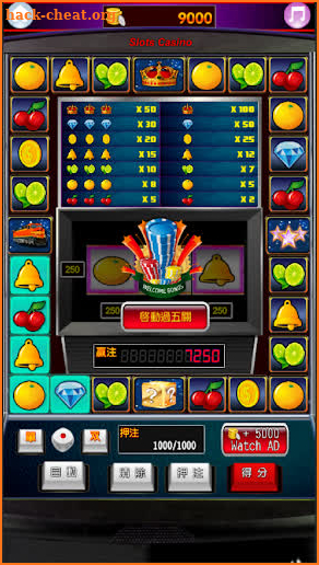 小瑪莉 Slot Machine 2021老虎機,皇冠列車 screenshot