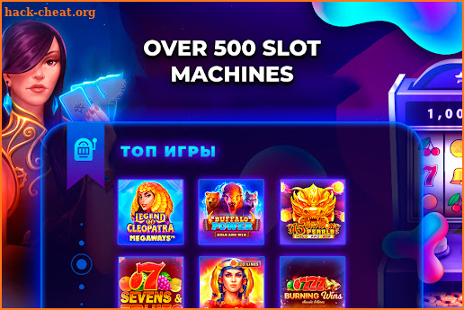 Slots - and slots machines 777 screenshot