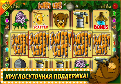 Слоты Мартышки screenshot
