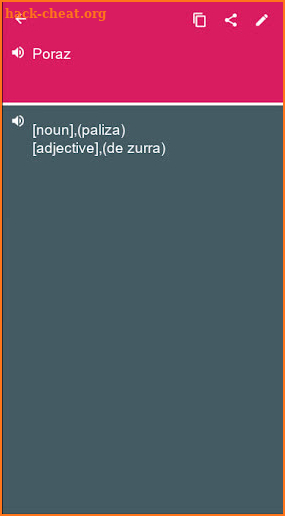 Slovene - Spanish Dictionary (Dic1) screenshot