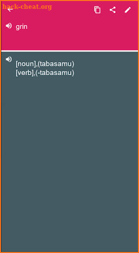 Slovene - Swahili Dictionary (Dic1) screenshot