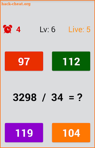 Smart Division Calculation screenshot