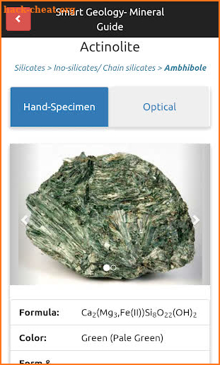 Smart Geology- Mineral Guide screenshot