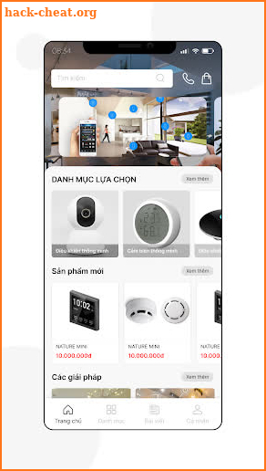 Smart Home screenshot