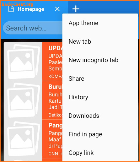 Smart Prime browser screenshot
