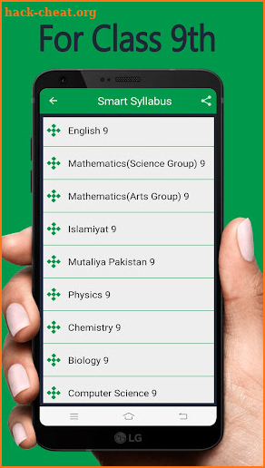 Smart Syllabus ALP (9,10) screenshot