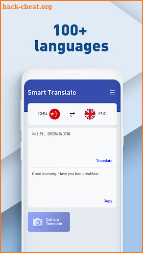 Smart Translate screenshot