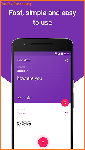 Smart Translator - useful translate tool for life screenshot
