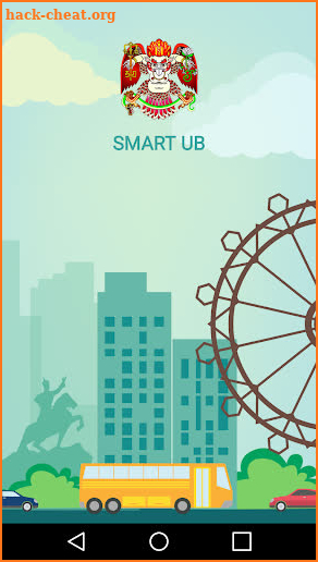 Smart Ub screenshot